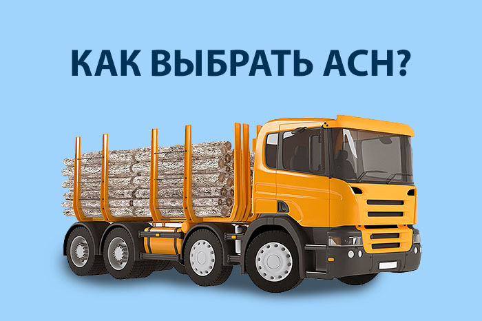 Аппаратура спутниковой навигации для лесной техники: как выбрать подходящий терминал?