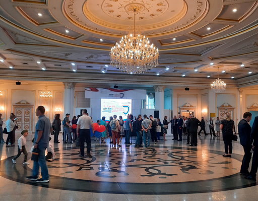 Выставка Современные системы безопасности 2022