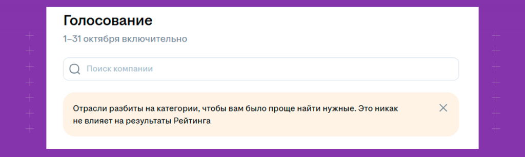 Для-статьи.png Для-статьи.png