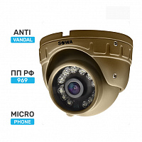 Видеокамера SOWA AHD 2 MP T221-21A