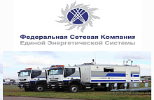 2014 2014