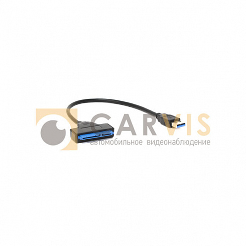 Переходник USB — SATA от CARVIS, предназначенный для подключения жестких дисков к видеорегистраторам автомобилей, с коротким гибким кабелем и стандартным синим USB-разъемом на одном конце и черным SATA-интерфейсом на другом.